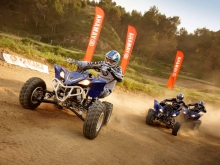 Фото Yamaha YFZ450R  №7